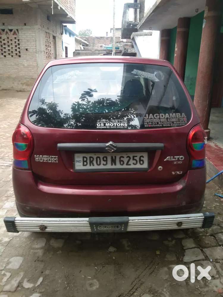 Jinko Lena Ho Sampark Karo