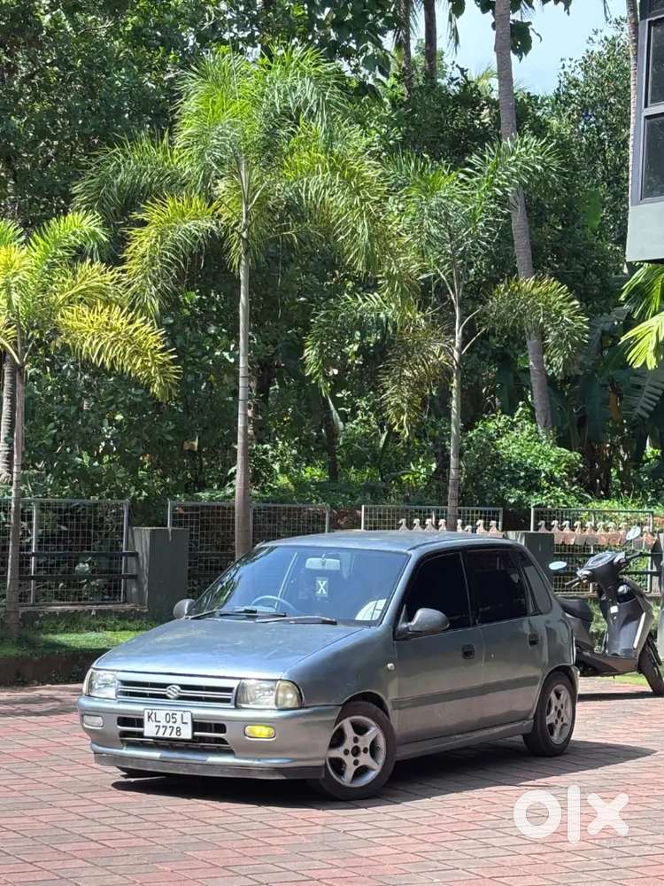 Neat Vehicle