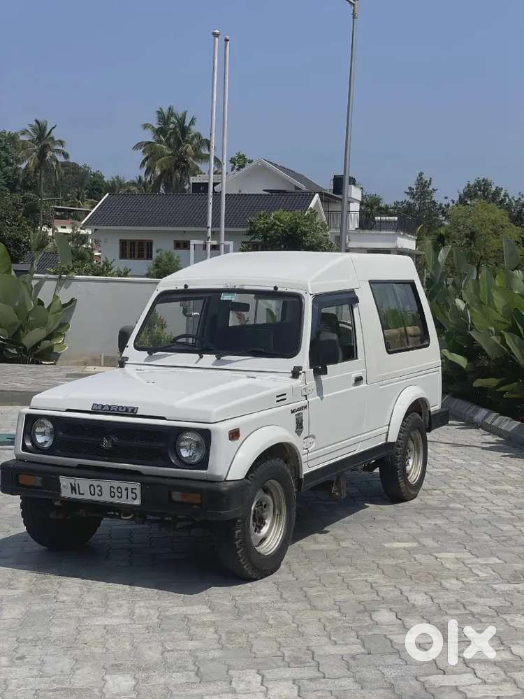 Type -ex Army