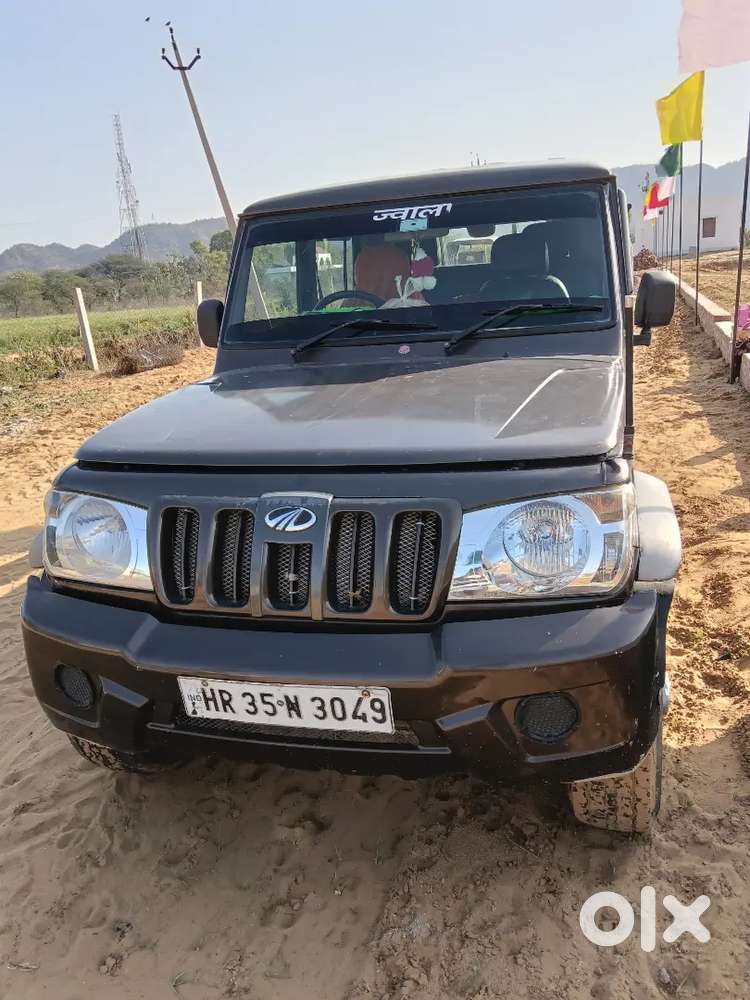 Bolero Camper