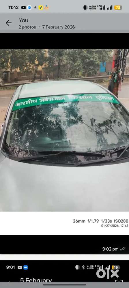 Hyundai I10 2011 Petrol 95000 Km Driven