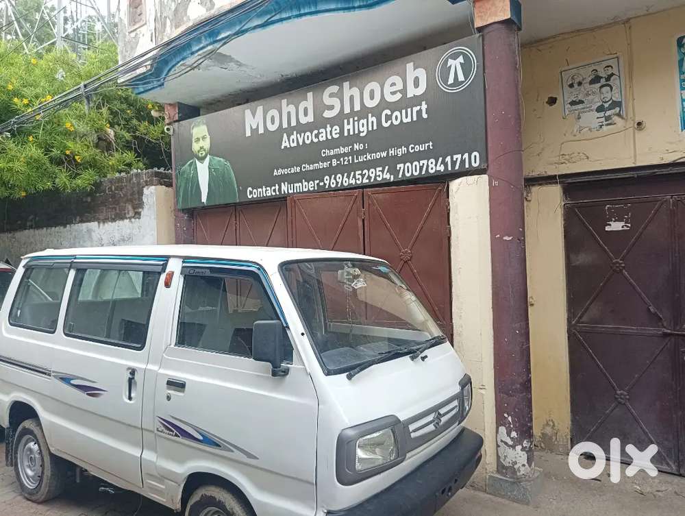 Maruti Suzuki Omni 2017