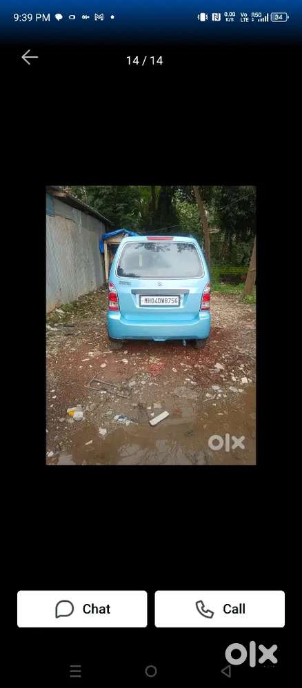 Maruti Suzuki Wagon R 2009