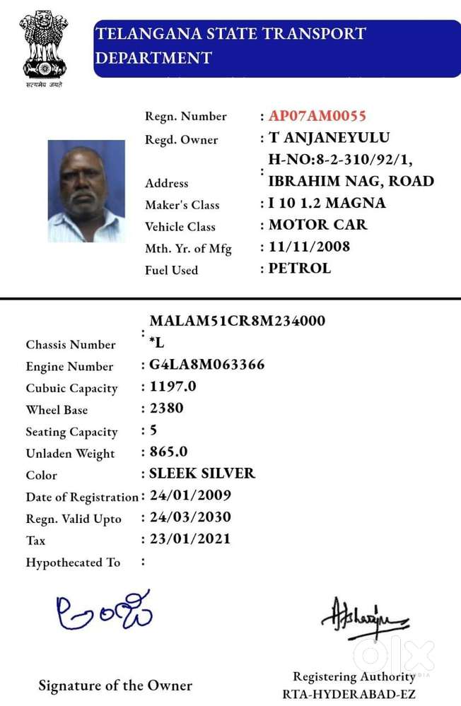 Hyundai I10 1.2 Kappa Magna, 2008, Petrol