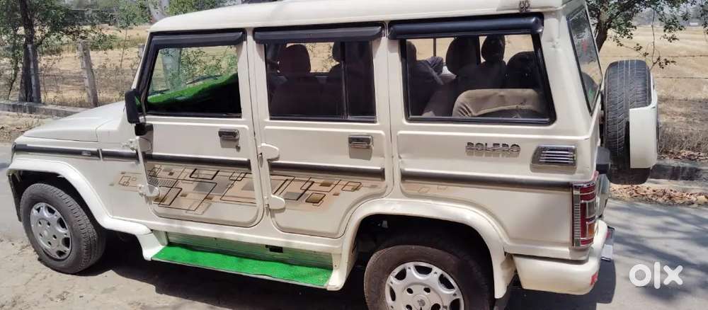 Dusari Gadi Leni Hai