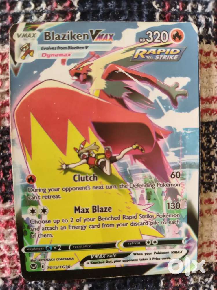 pokemon card blaziken vmax price (021/198)  GoldenFishGames Honor the incredible history of the TCG hobby by adding this Blaziken VMAX 2021 Pokemon Chilling Reign Secret Rare #200 PSA Authenticated 10 Card to your vault 2021 Pokemon Sword & Shield