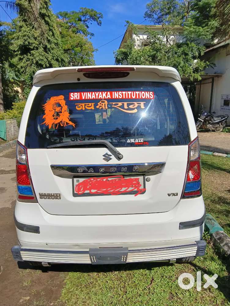 Maruti Suzuki Wagon R 2016 Petrol 75000 Km Driven