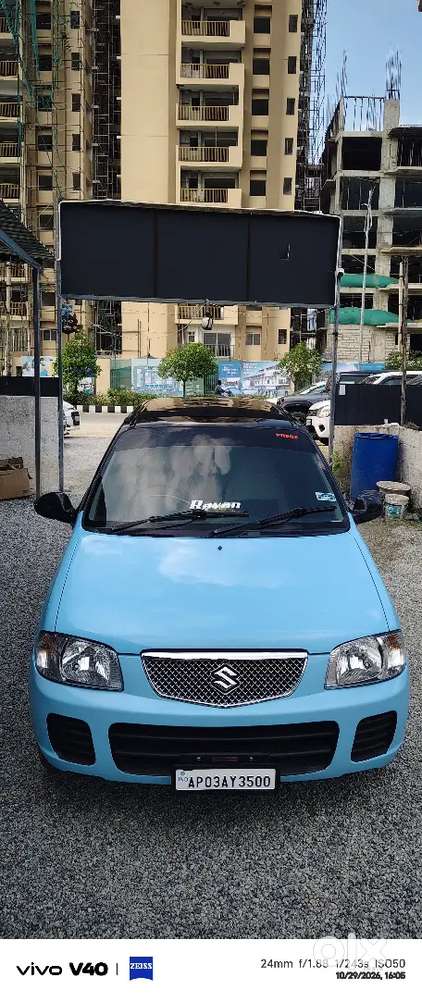 Fully Modified Vechile