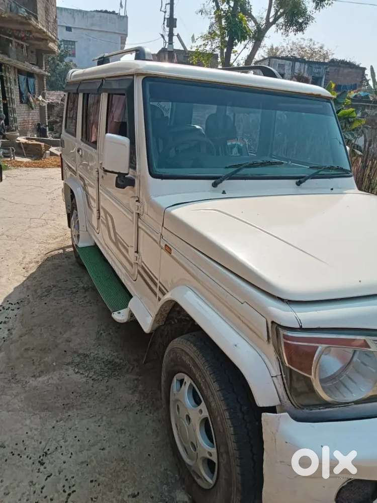 Argent Sell Money Problem. Noc Available