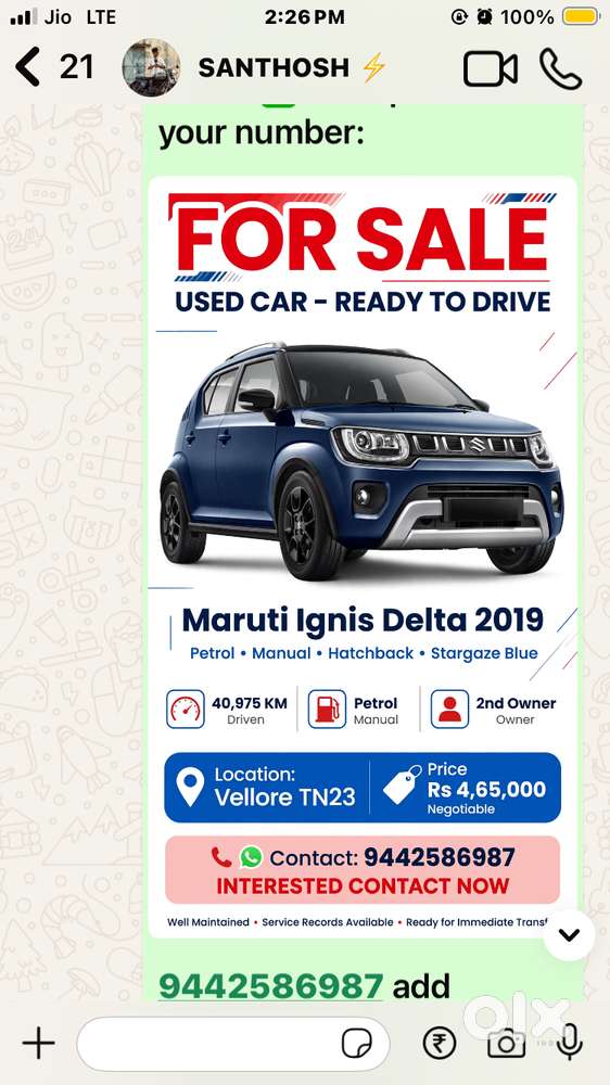 Maruti Suzuki Ignis 2019