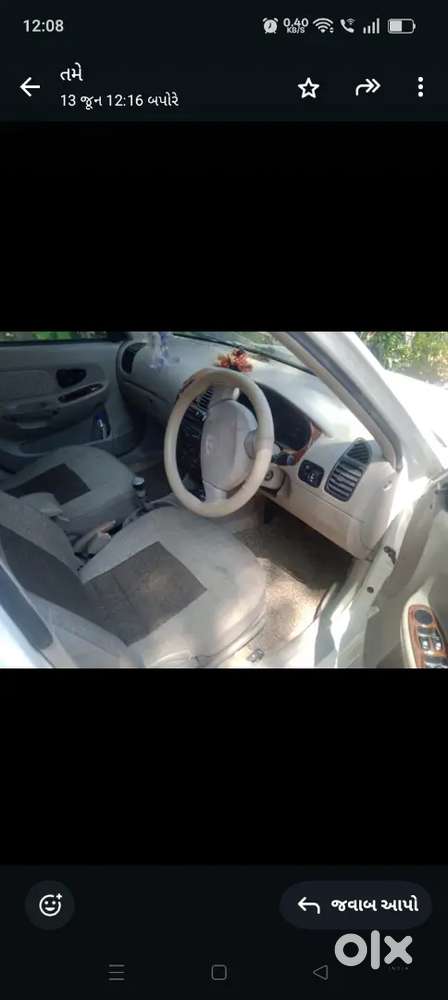Good Condition