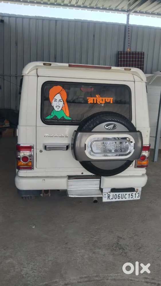 Mahindra Bolero Diesel 2016