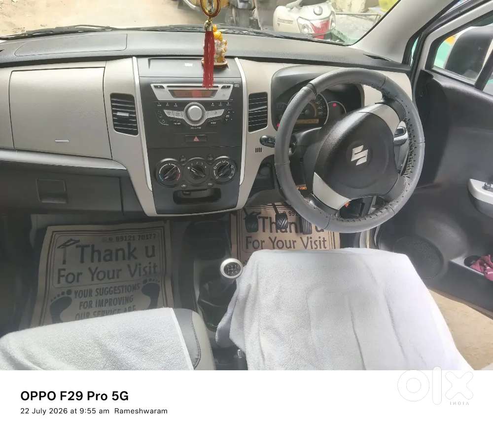 Maruti Suzuki Wagon R 2015