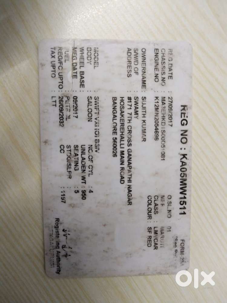Maruti Suzuki Swift Vxi Abs Bsiv, 2017, Petrol