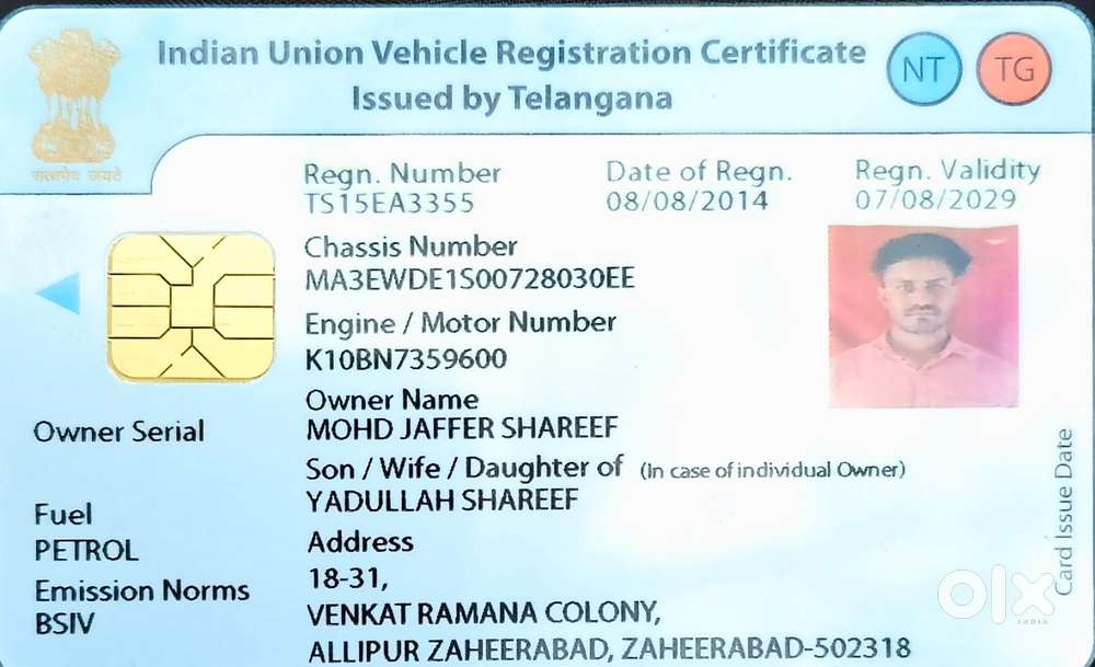 Maruti Suzuki Wagon R Vxi, 2014, Petrol