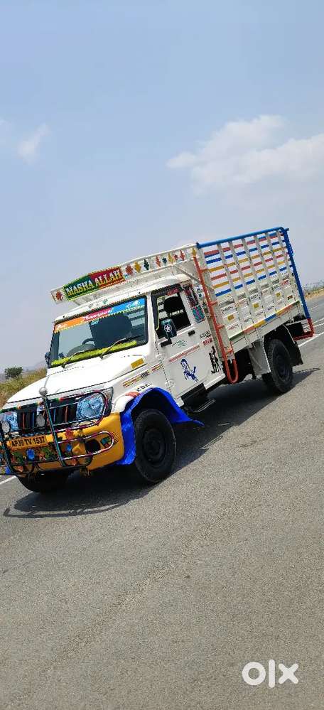 Mahindra Bolero Pik-up 1.7 T 2021 Diesel 120000 Km Driven