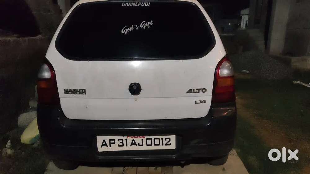 Maruti Suzuki Alto Lxi 2005 Variant