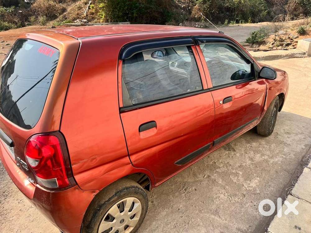 Two Kys Available