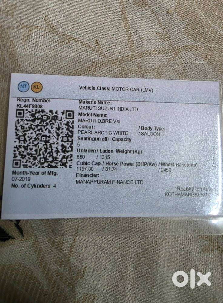 Maruti Suzuki Swift Dzire Vxi Regal Limited Edition Mt, 2019, Petrol