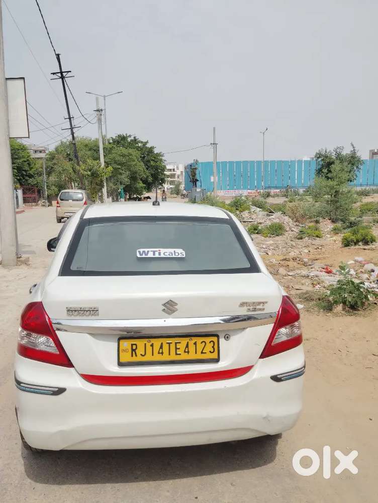 Badi Gadi Lene Ki Vajah Se Sel Kar Raha Hun Ertiga Romino