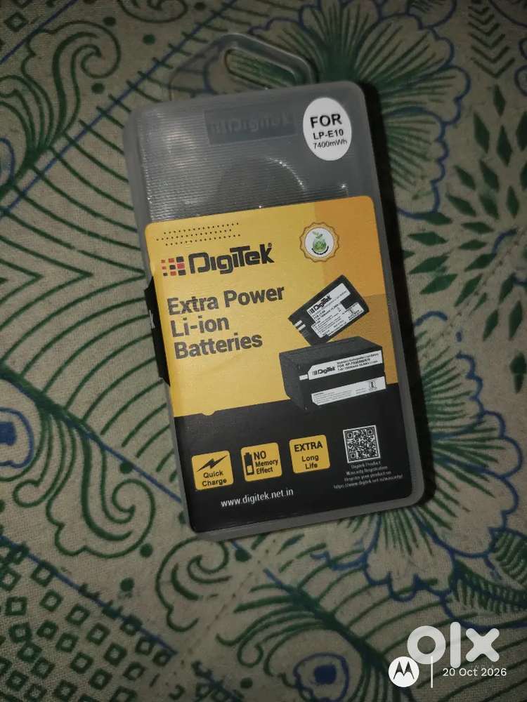 DigiTek Extra Power Li-ion Battery