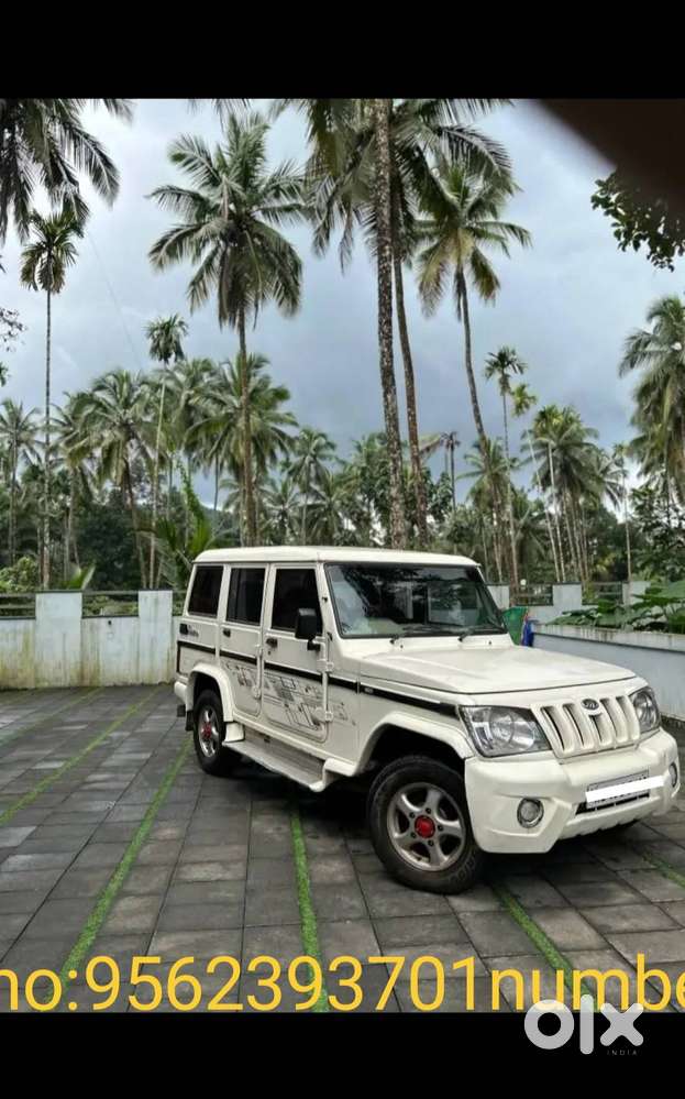 Bolero Di Turbo Clasic Engine
