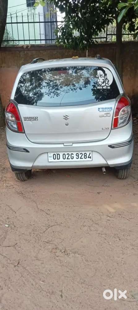 Maruti Suzuki Alto 800 2014 Petrol 82000 Km Driven