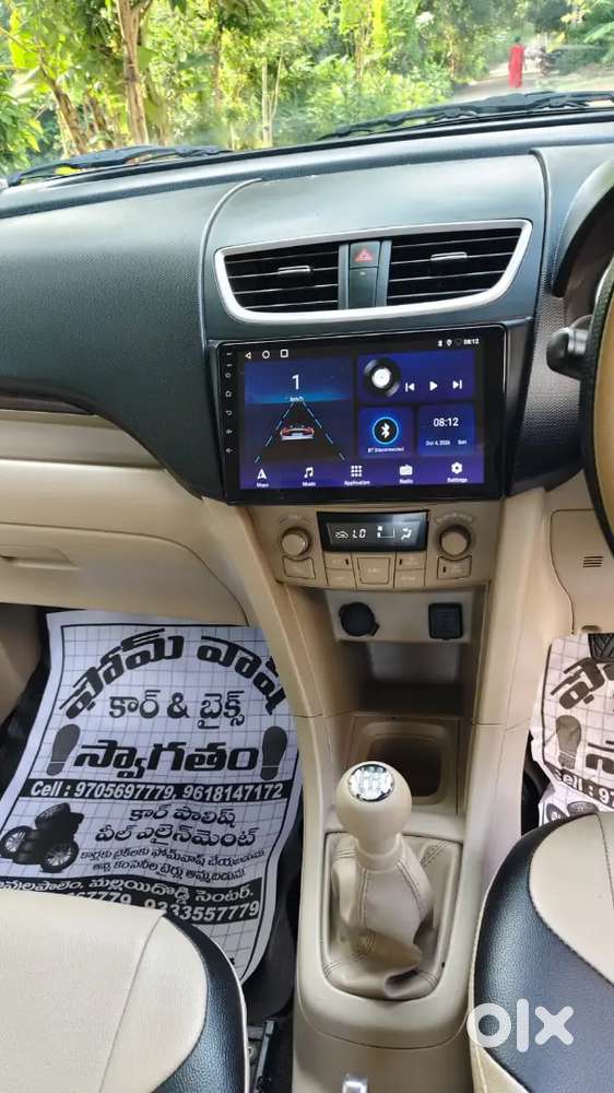 Maruti Suzuki Dzire 2015 Registration 2016 Petrol And Cng