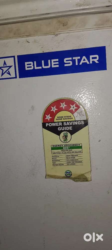 Deep Freezer