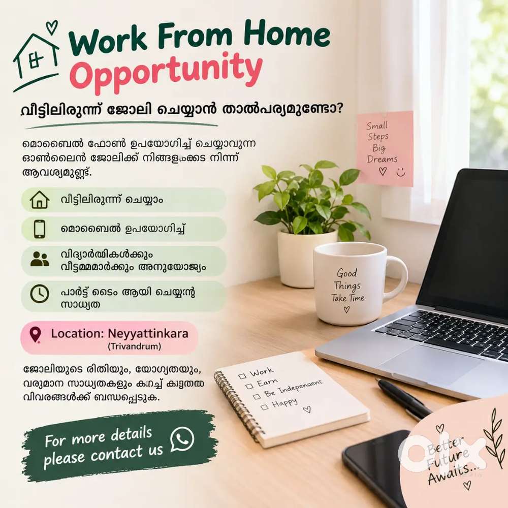 Work From Home Opportunity &ndash; Part Time