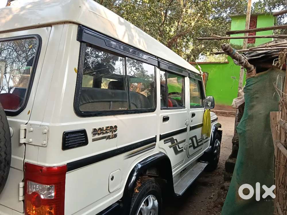 Iwant To Another One