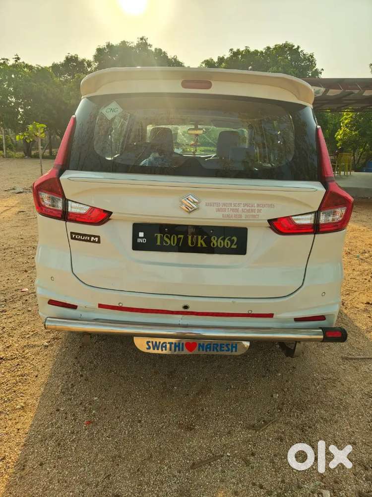 Maruti Suzuki Ertiga 2022