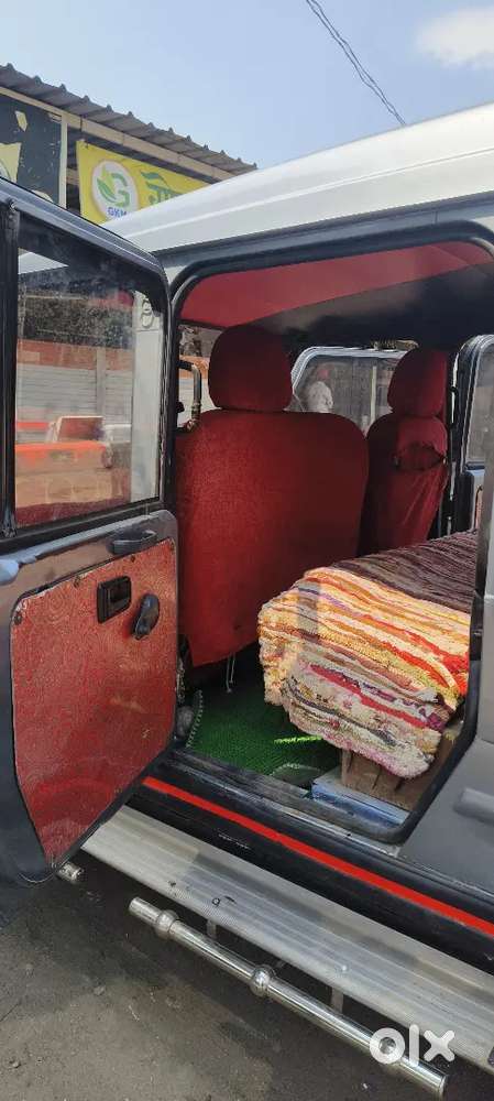 2013 Force Motors Trax Cruiser
