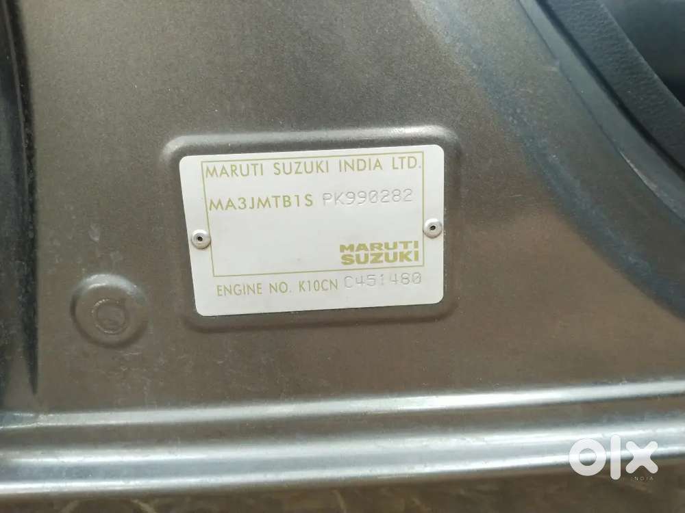 Maruti Suzuki Wagon R 2023 Petrol Well Maintained