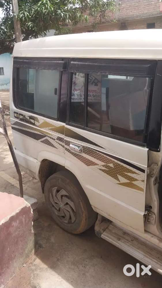 Tata Sumo Gold 2014 Diesel