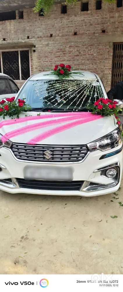 Maruti Suzuki Ertiga 2019