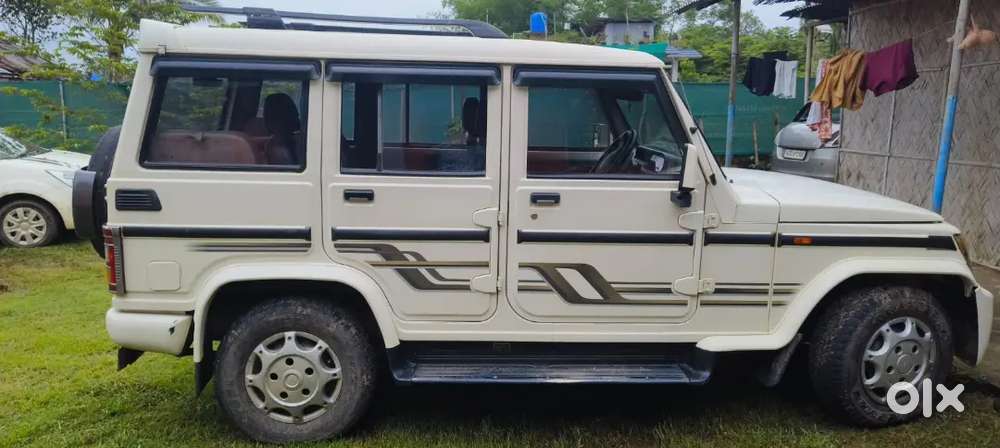Real Buyer May Contact