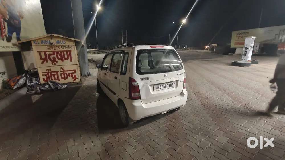 All New Condition Selling My Car Because Of Family Condition