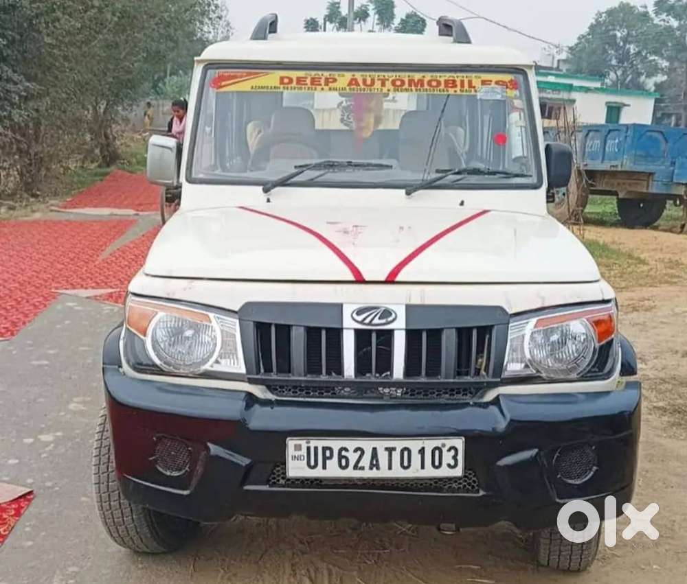 Bolero Turbo Di Kamani 7seeter Ac