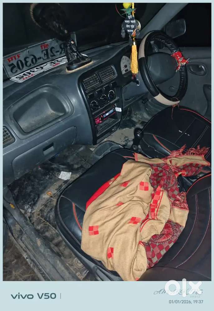 Maruti Suzuki 800 2005 Petrol 55000 Km Driven