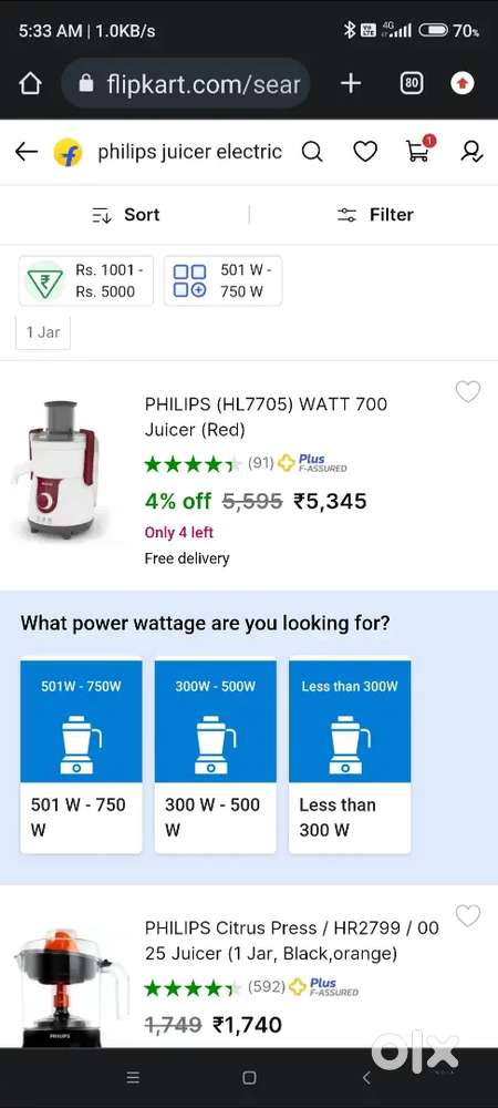 Juicer philips