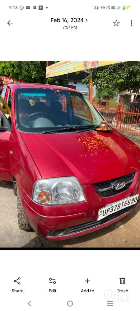 Arjent Car Sell Price