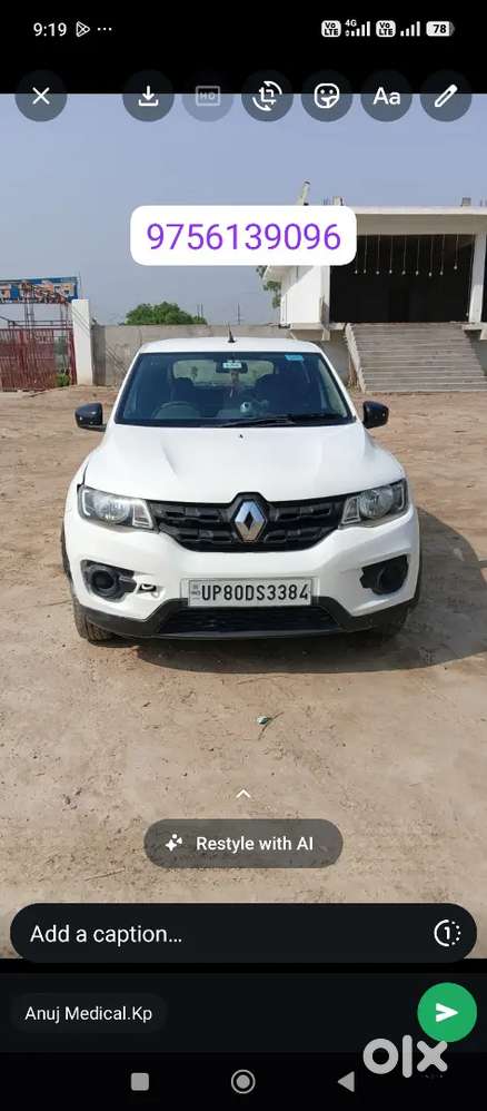 Renault Kwid 2016 Rxl