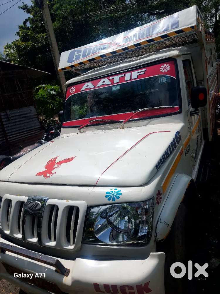 Mahindra Bolero Diesel 2013