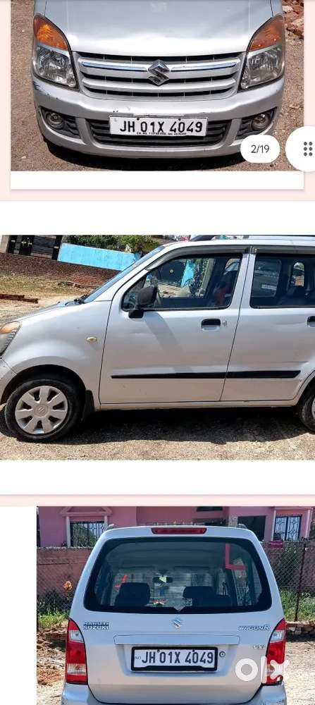 Maruti Suzuki Wagon R 2008