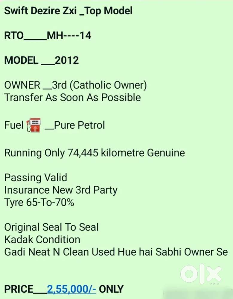 *swift Dezire Zxi _top Model__pure Petrol*