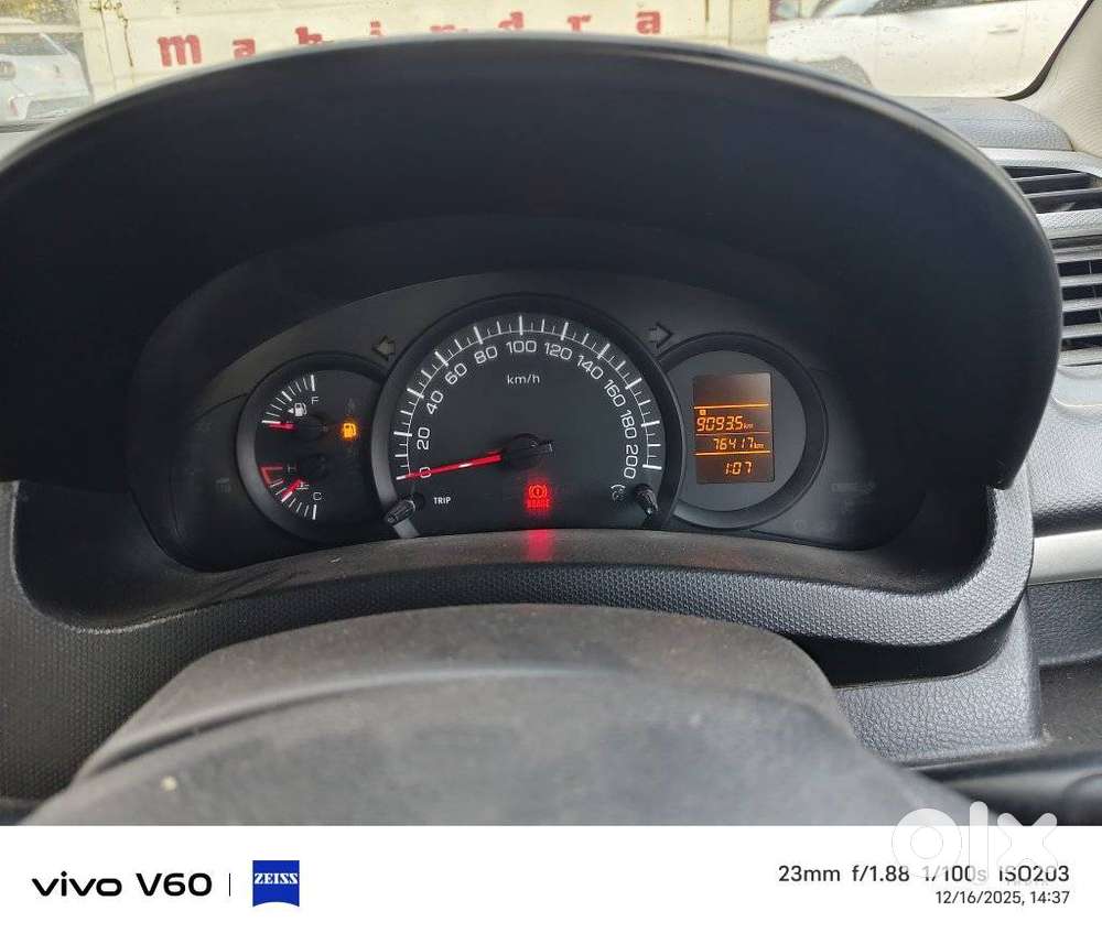 Maruti Suzuki Swift Lxi Optional-o, 2016, Petrol