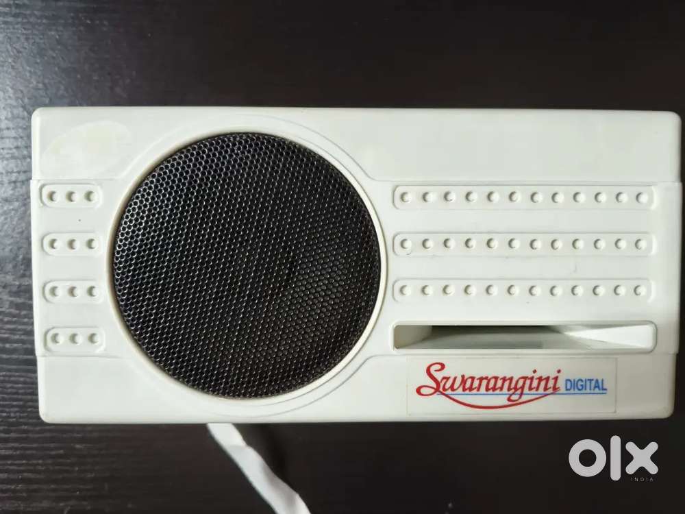 Electronic Tanpura