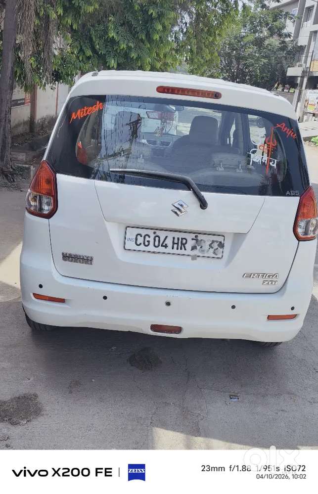 Maruti Suzuki Ertiga 2015