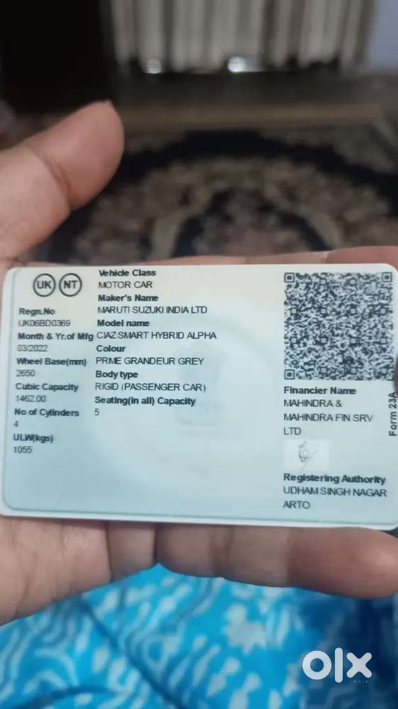 Nexa Ciaz 1.5 Petrol Alpha
